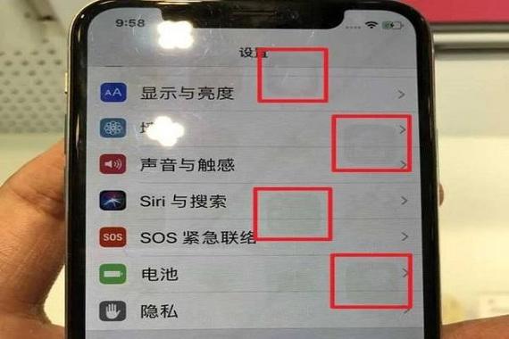 屏幕中间有淡淡的影子图标