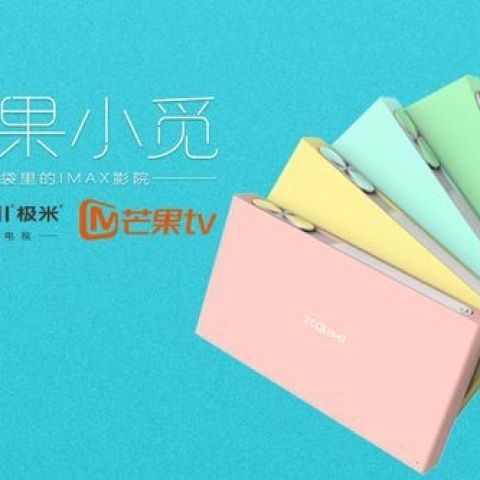 极米可以无线投影电脑内容嘛