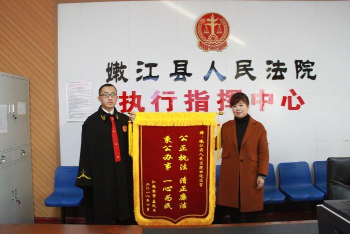 执保多久会被起诉