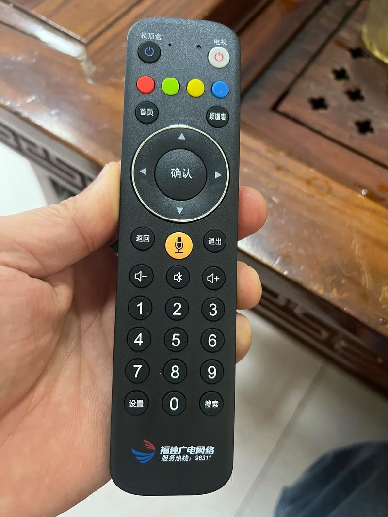 电视遥控与机顶盒遥控器对接图标