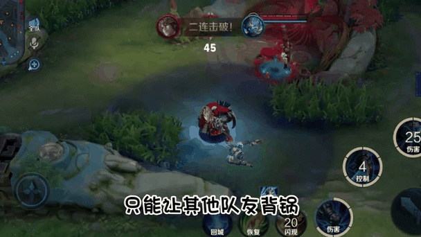 打游戏人家说你菜怎么怼