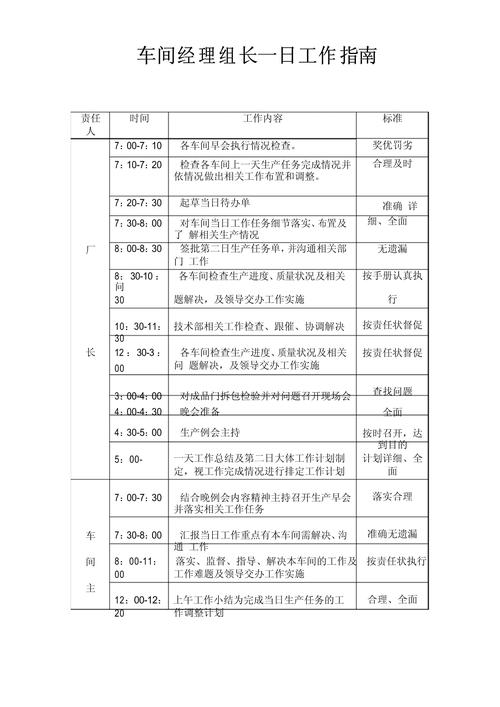 雷沃哪里是总厂