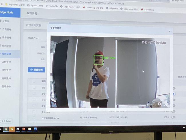 监控卡卡的响是有人监控吗截图