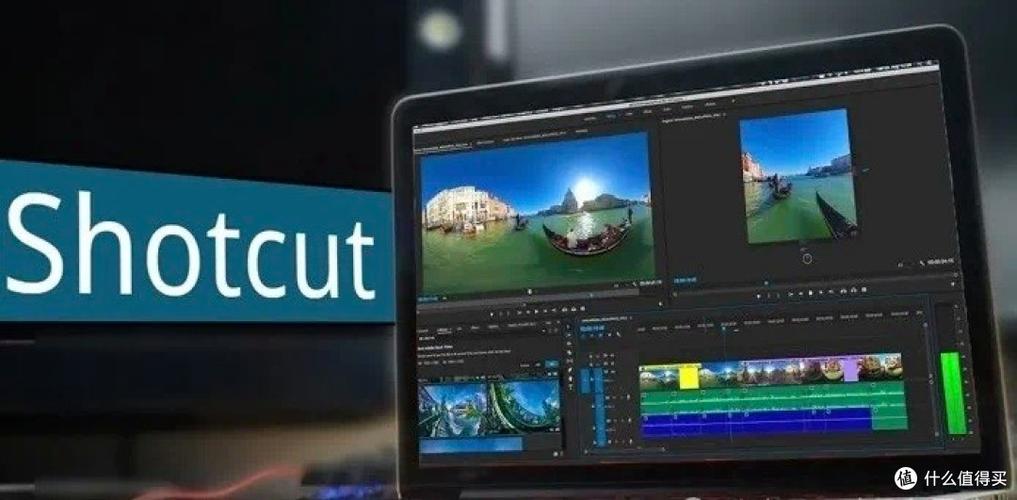 shotcut翻译