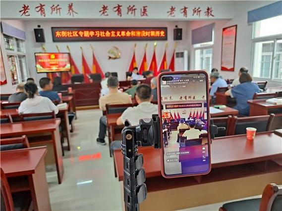 甘肃省教育公共服务图标