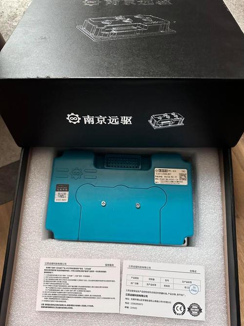 凌博好还是远驱好