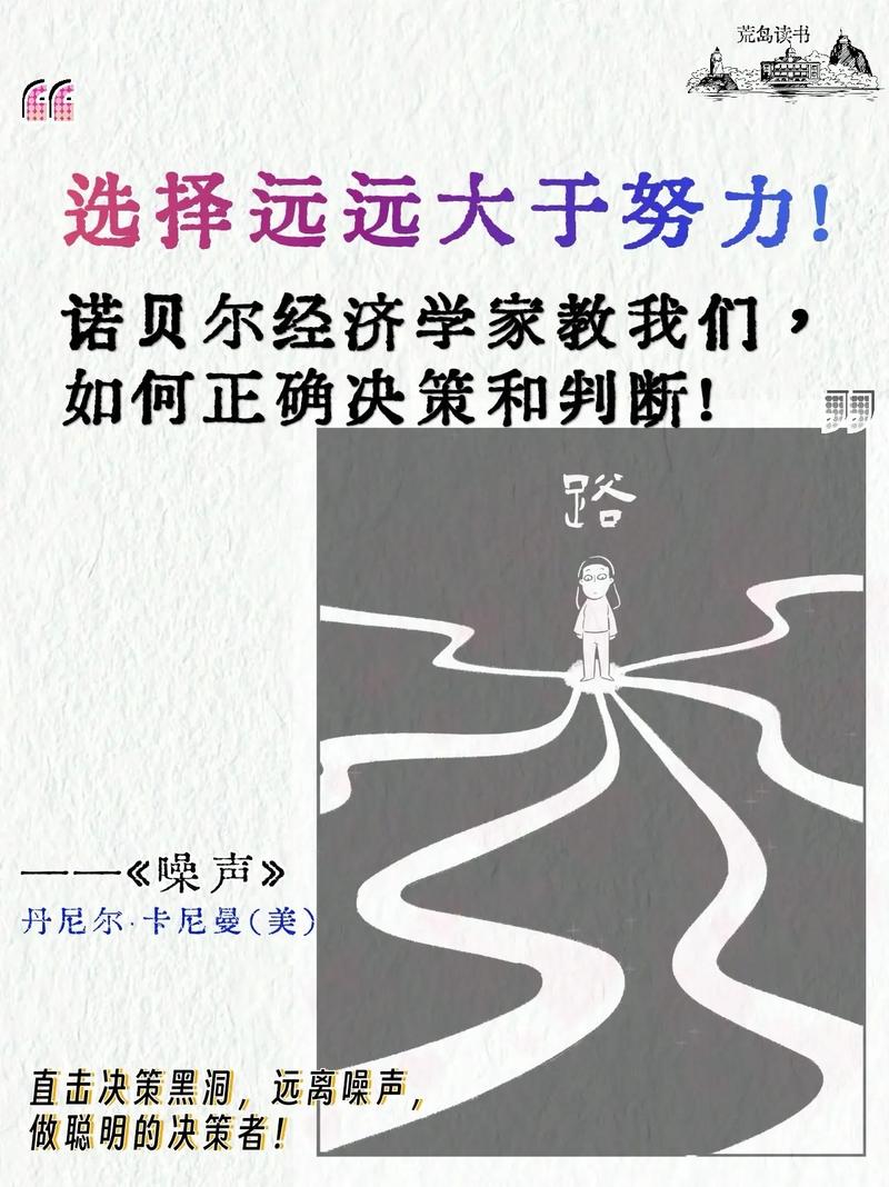 鼠标一点字就变选中