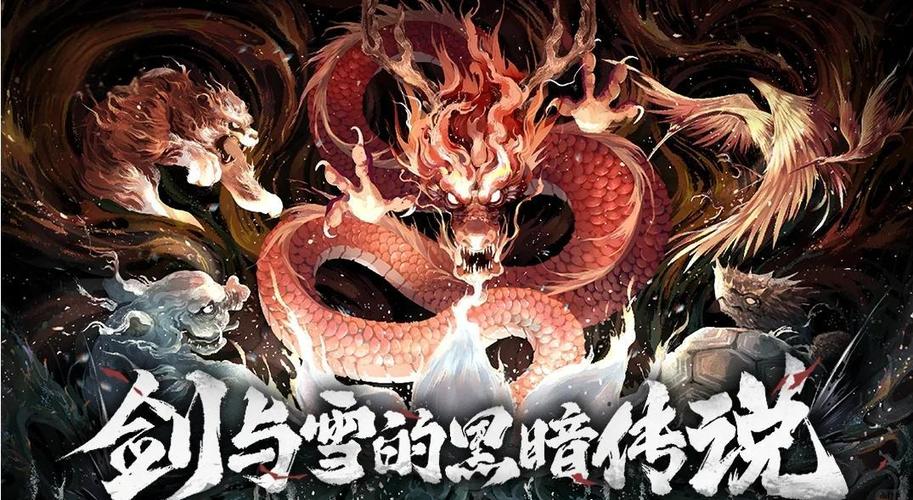 暖雪dlc终业解锁补丁