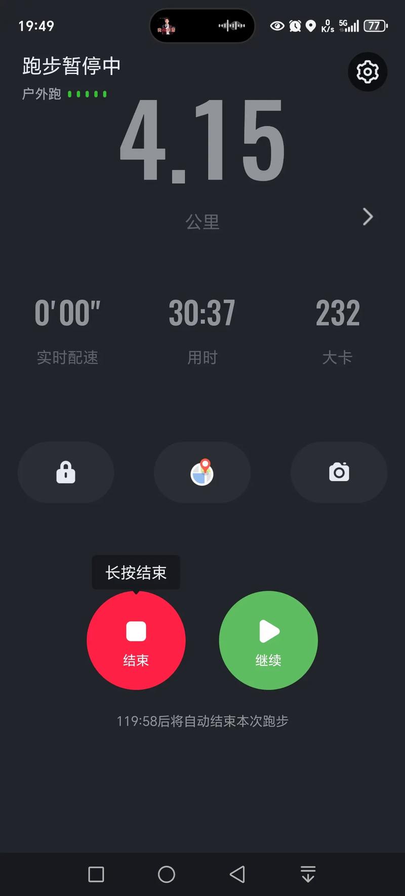悦跑圈有什么用