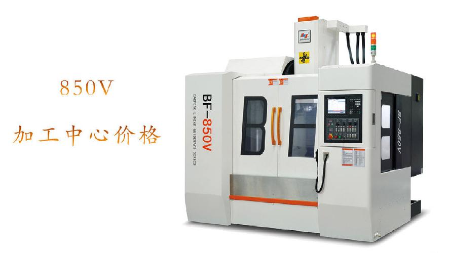 加工宝官网