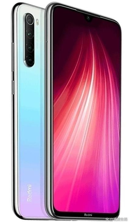 红米note8耐电吗