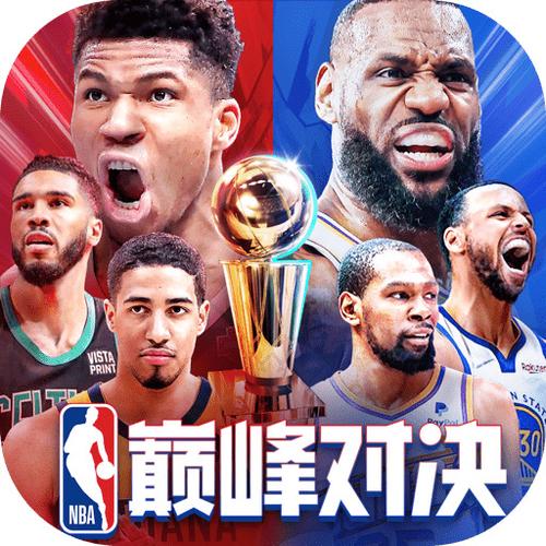 NBA篮球游戏游戏截图