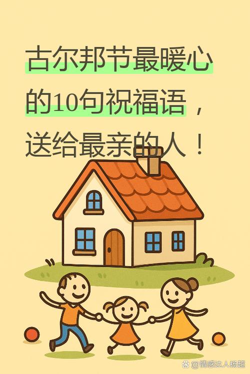 快乐邦是干嘛的
