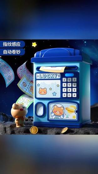 儿童存钱罐门打不开的解决方法