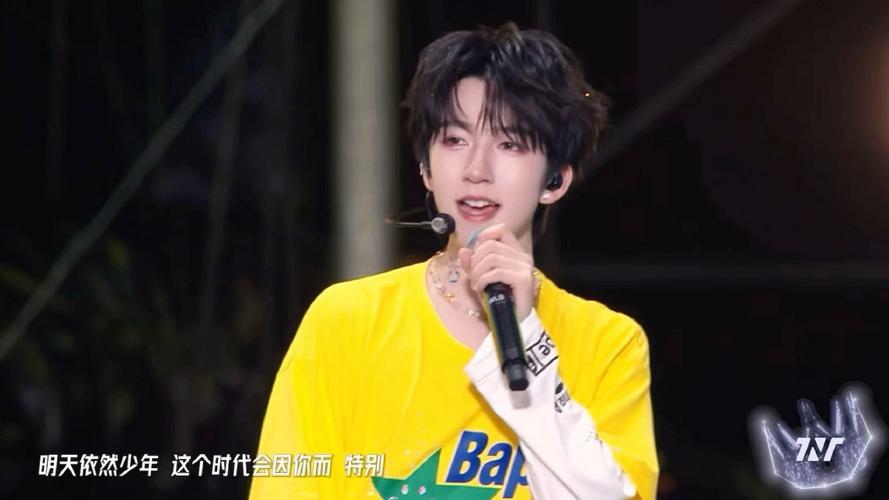 贺峻霖喜欢吃什么糖截图