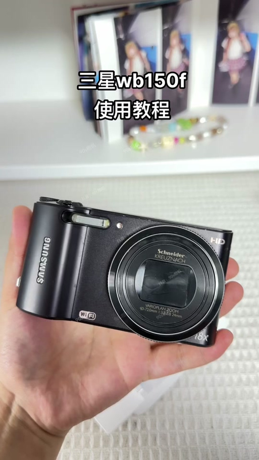 三星相机无法启动了,但相机正常运行截图