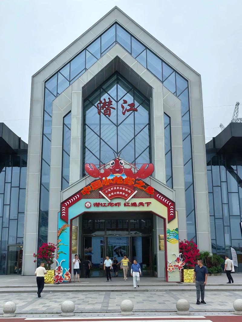 潜江千分官方网站
