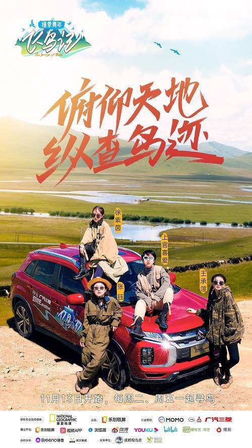 乐划锁屏我要上封面图标
