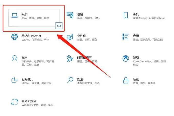 oppoa5手机怎么删除剪切板