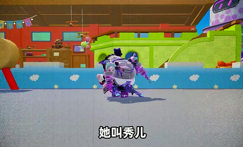 秀儿浪哥玩乐园地图