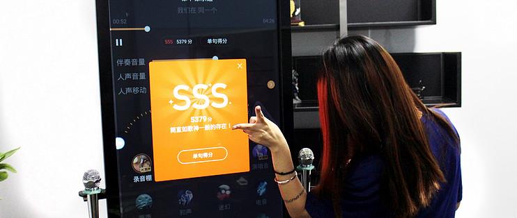 酷狗音乐盒k歌缩略图
