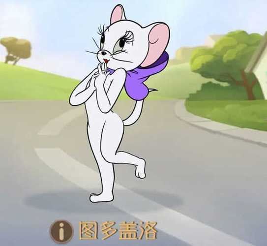 猫和老鼠下载不用实名认证