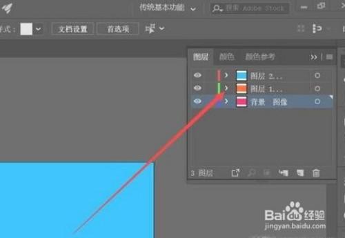 ai转psd保留图层