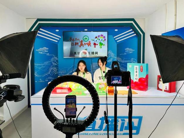 电视直播软件哪个好截图