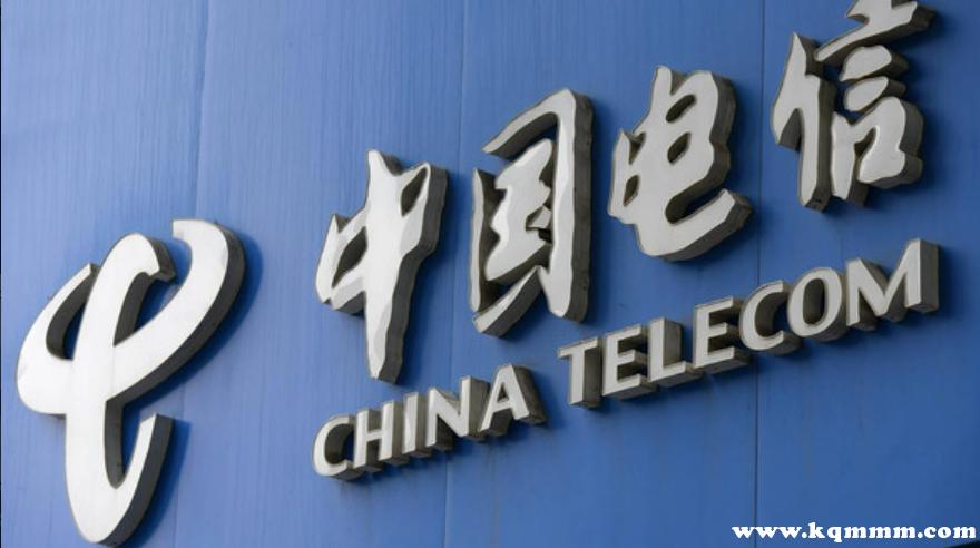 电信预付费能改成后付费吗