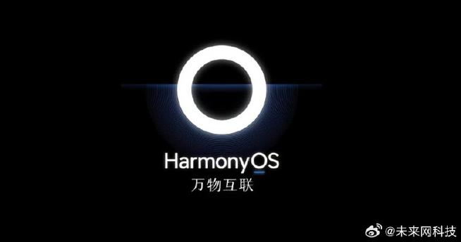 HarmonyOS启动器下载