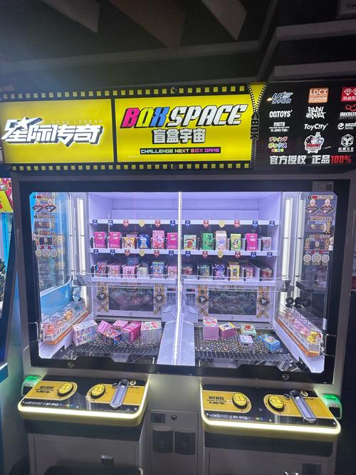 调查蓝色隐士装满的封灵箱