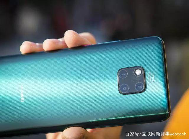 华为手机ud版啥意思