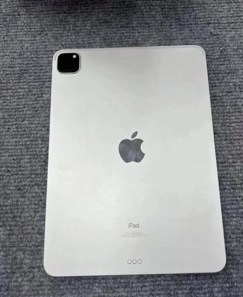 ipad pro 2024