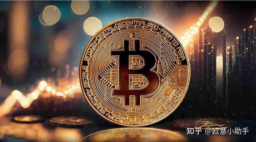 十大代币交易所