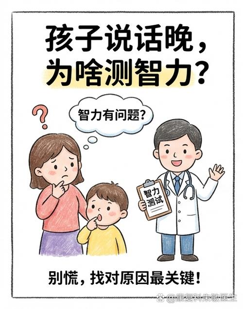 双面胶可以贴插座吗
