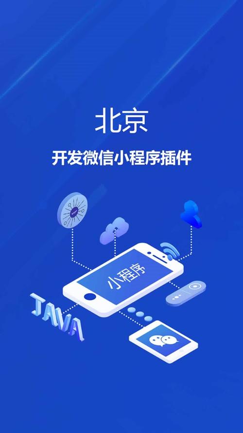 移动端图片预览插件截图
