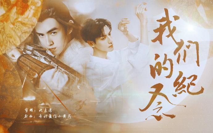 微博重新登录什么都没了