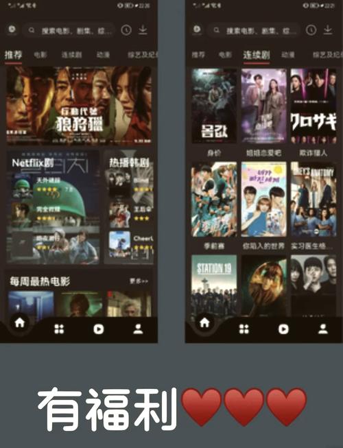 电视剧西瓜影音五五影视缩略图