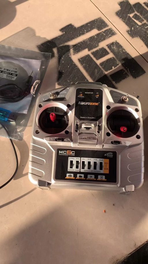 mc6c遥控器改装