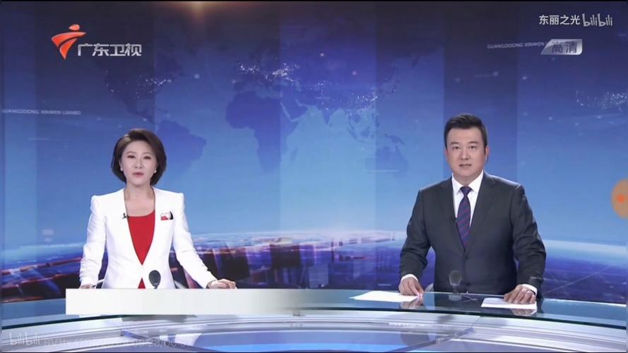 广东卫视在线直播观看正在直播缩略图