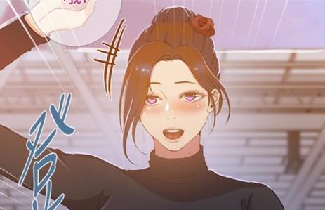 漫画《阿姨》免费阅读图标