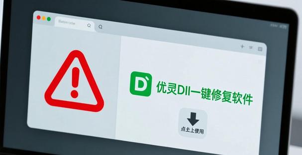 玩游戏突然没状态