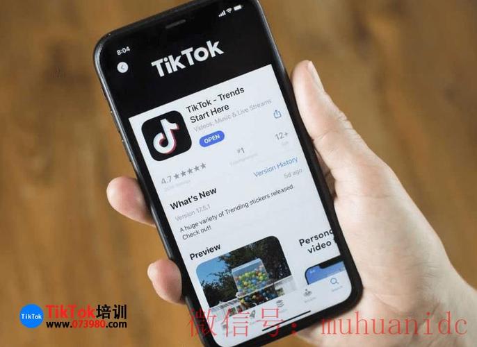 购买tiktok账号截图
