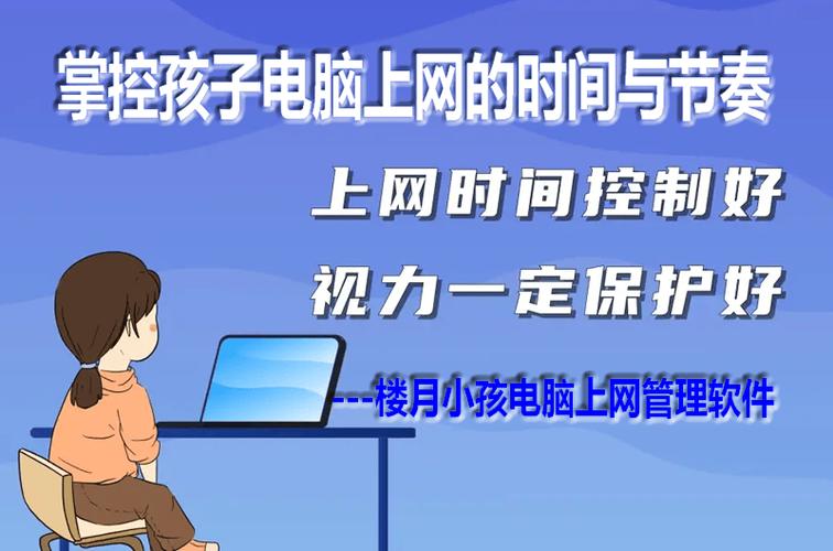 oppo限制使用时间的方法