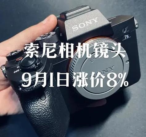 索尼相机开机镜头卡住