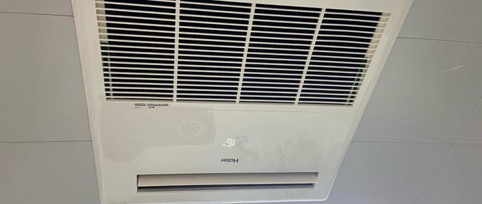 海尔空调拆卸全过程截图