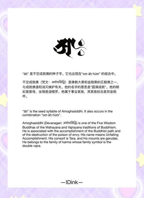 威妥玛拼音赵怎么读