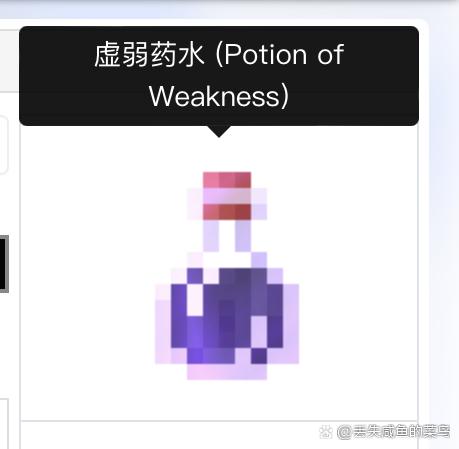 我的世界水清掉代码