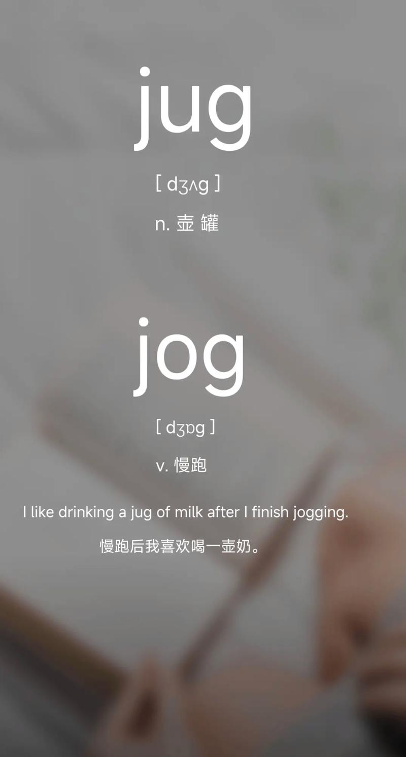 Juggernaut可以做英文名嘛