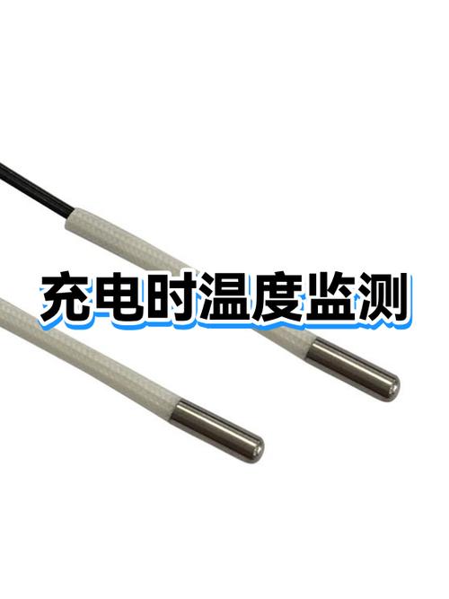 vivo充电温度过低怎么修截图